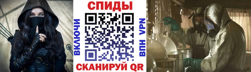 АМФ Premium  Новосокольники 