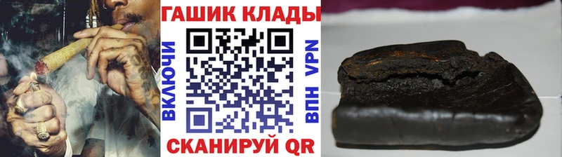 Гашиш AMNESIA HAZE  Новосокольники 