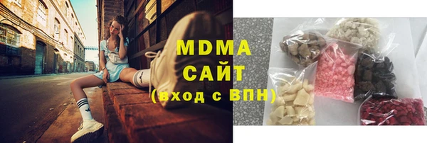 дистиллят марихуана Верея
