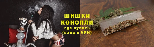 мескалин Верхний Тагил