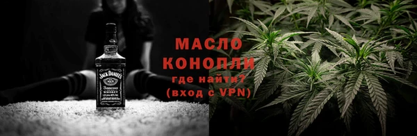 кристаллы Верхнеуральск