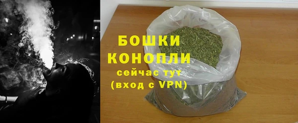 дистиллят марихуана Верея