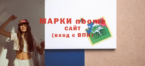 дистиллят марихуана Верея
