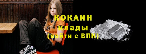 дистиллят марихуана Верея