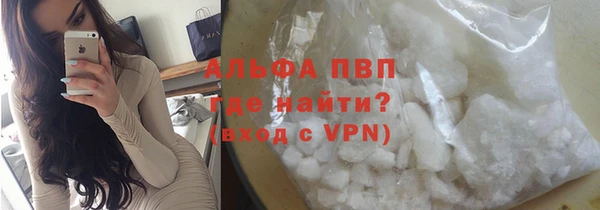дистиллят марихуана Верея