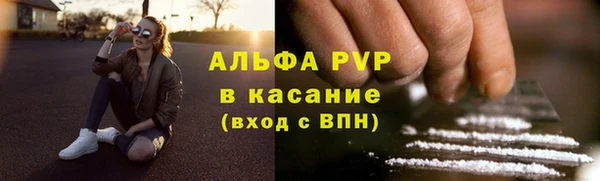 мескалин Верхний Тагил