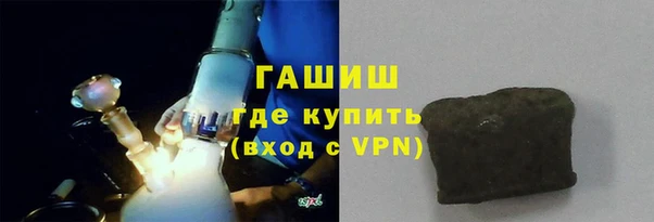 мескалин Верхний Тагил