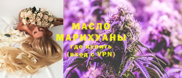 марки lsd Усинск