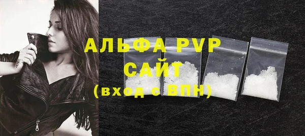дистиллят марихуана Верея