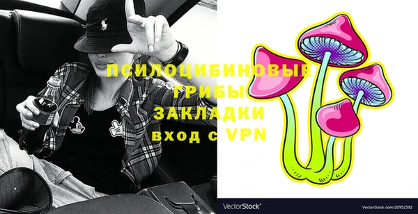 круглые Усмань