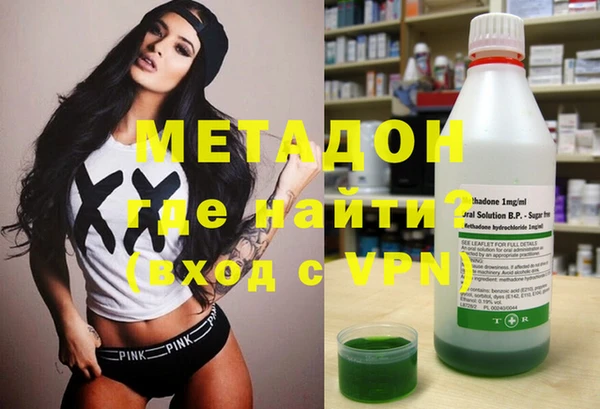 кристаллы Верхнеуральск