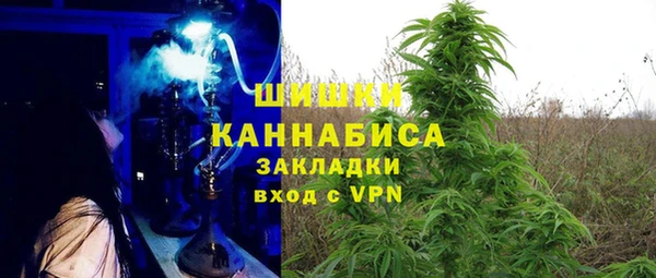 дистиллят марихуана Верея
