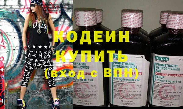 дистиллят марихуана Верея
